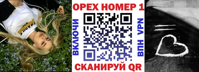 Кокаин 99% где найти наркотики Александровск-Сахалинский