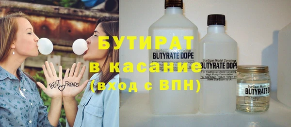 крисы Абаза