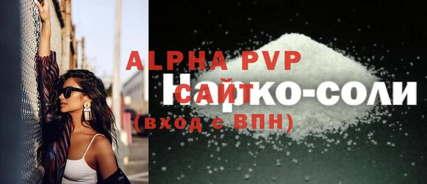 хмурый Переславль-Залесский
