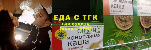 крисы Абаза