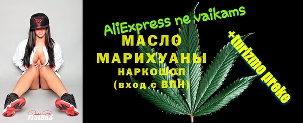 крисы Абаза
