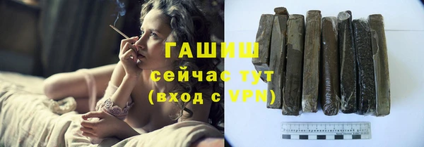 скорость Пересвет