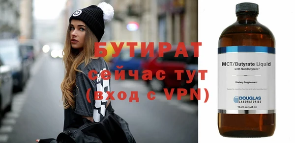 хмурый Переславль-Залесский