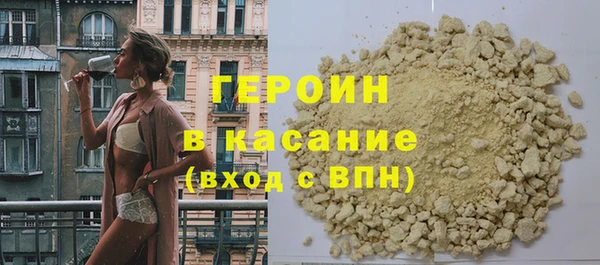крисы Абаза