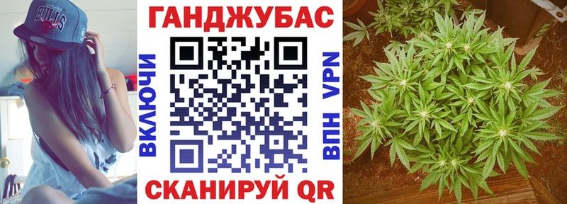 Марихуана White Widow  Александровск-Сахалинский 